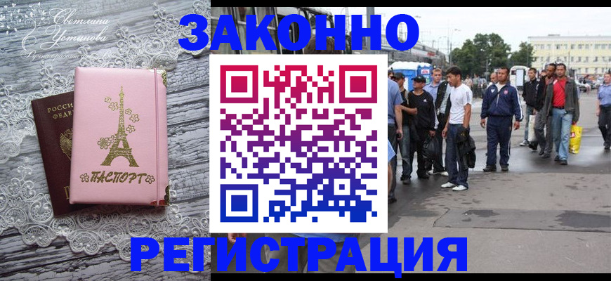 форма 3 в Богдановиче