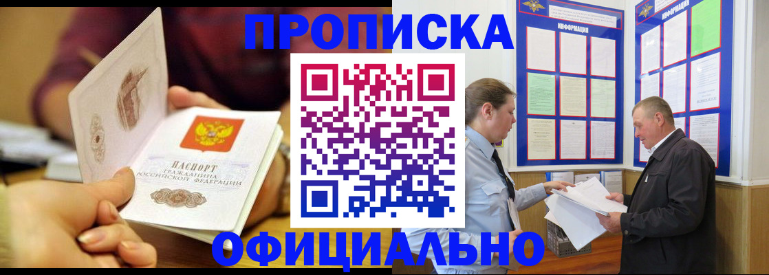 регистрация для дет. сада в Богдановиче